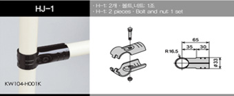 HJ-1 Image