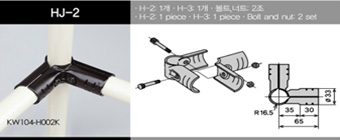 HJ-2 Image