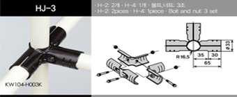 HJ-3 Image