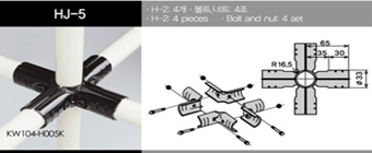 HJ-5 Image