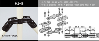HJ-8 Image