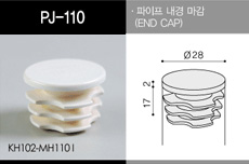 PJ-110 Image