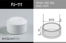 PJ-111 Image