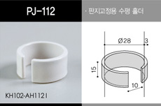 PJ-112 Image